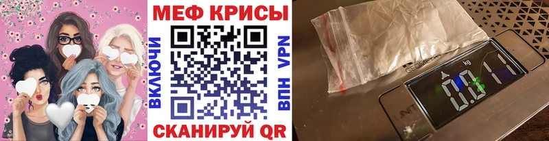 ГАШИШ Зерноград