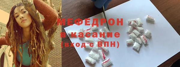 дистиллят марихуана Богданович