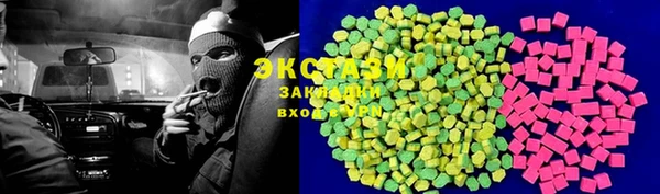 дистиллят марихуана Богданович
