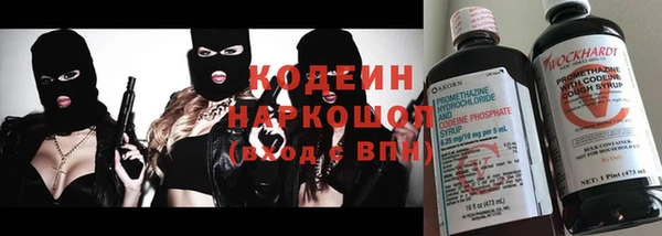 дистиллят марихуана Богданович