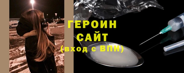 дистиллят марихуана Богданович