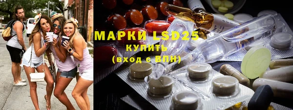 дистиллят марихуана Богданович