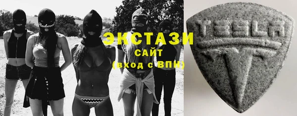 ALPHA-PVP Богородск