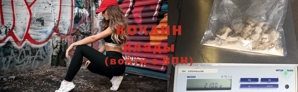 скорость Баксан